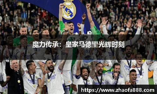 星空·综合体育