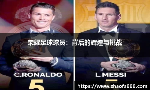 星空·综合体育中国官方网站